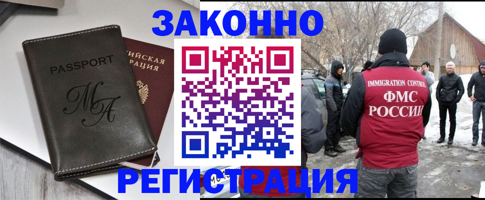 форма 3 в Судогде